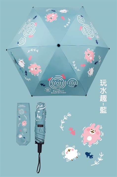 綠色雨傘|【雨傘王 UmbrellaKing】全台專業連鎖雨具品牌